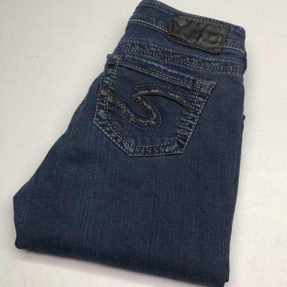 Denim - VINTAGE SILVER SUKI HIGH SKINNY JEANS 26x31